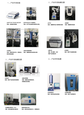 麥吉麗 以精工之魂，鑄就科學(xué)之美